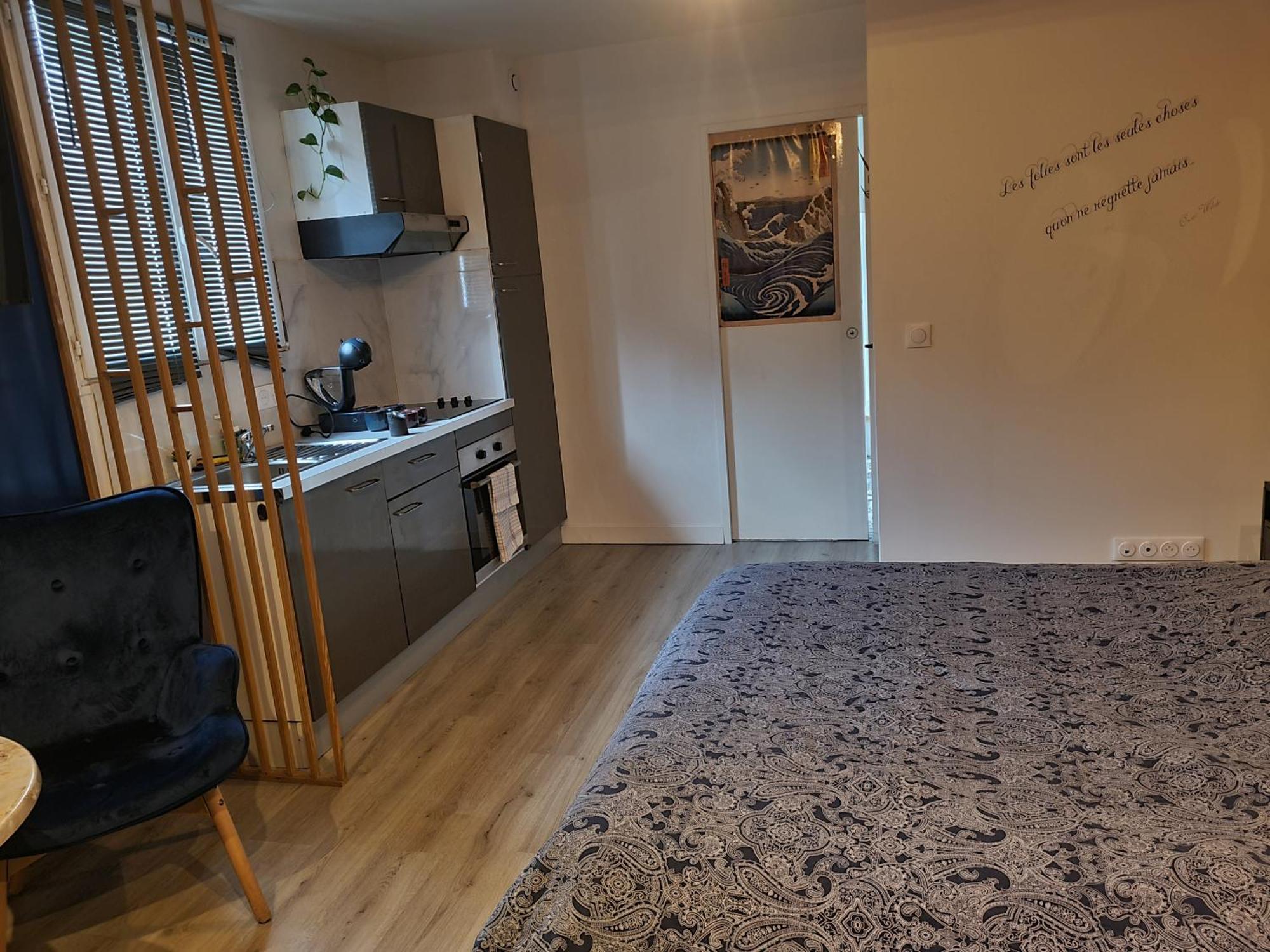 Sauna & Detente - Suite Privee - Tours - Netflix Exterior foto